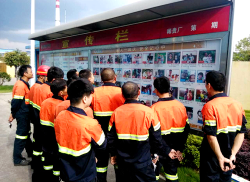 0e7f74acd0dc4cfabd79b575c8c530c8