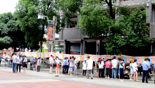 5cbd3dc314a44dd8b75e842f451e0aba