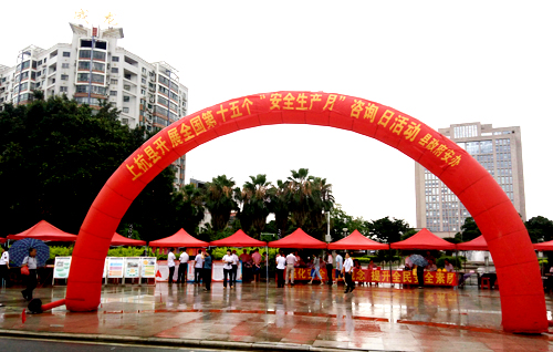 7ffcabc0ef97487784be4582a580d3ff