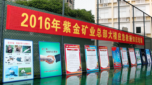 b27f39d5ddff4c28918f1f2b79b491c4