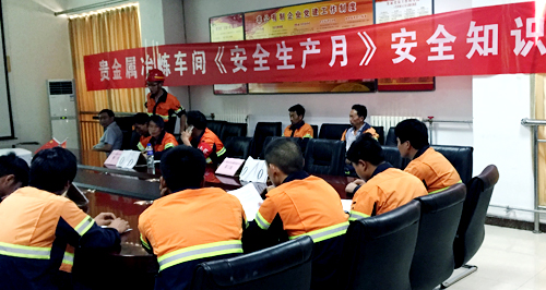 e4860a81be9f45ecbc973e2fbb1e5544