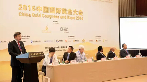 全球黄金勘探与资源市场论坛 | 方启学：：：23岁的6008集团官方网站意气风发