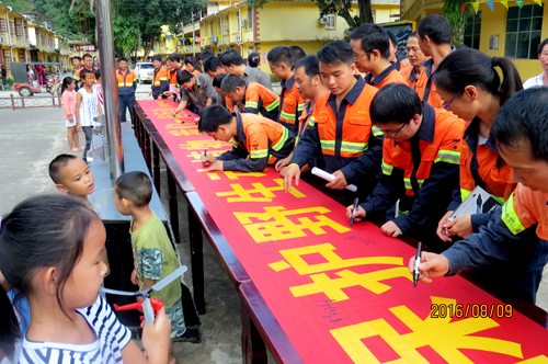 af975b2747a048f583cce0472b4834ee