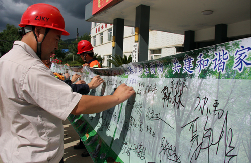 c271654d456644a2bc4b0275fc949d38