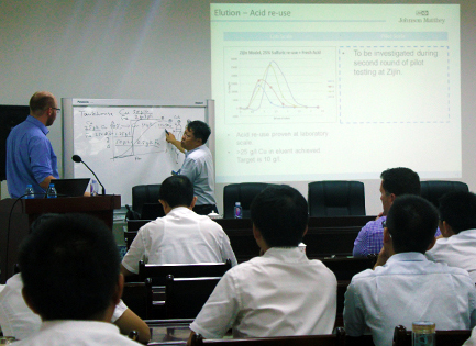 庄信万丰与6008集团官方网站矿冶手艺公司交流“废液接纳铜”手艺