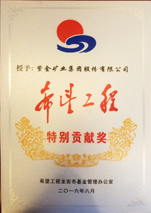 11f593465db844098313cd4a561764fa