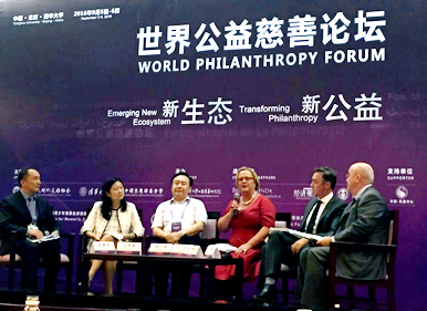 6008集团官方网站矿业慈善基金会获评“精准扶贫规范机构”