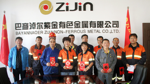 5843224a404d4f39a53caa80d7bb978f