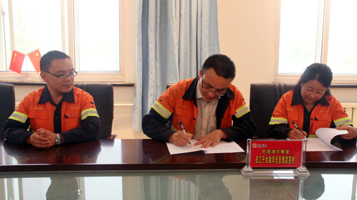 巴彦淖尔6008集团官方网站为特困员工子女提供无息助学乞贷