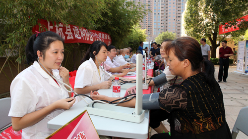 b7ca2b4038ec4e519d6ca5178da1d024