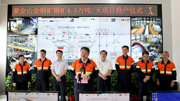 2c5dde63cc5f4940ada83b5a3f78aac8