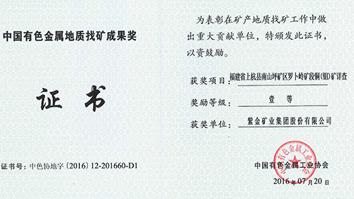 5c292fcb67cd4e3382b059099733e572