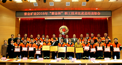 2587d985fc1745e9a27834bd394e662c