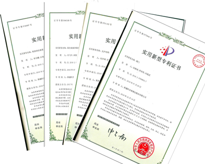 阿舍勒铜业获四项适用新型专利