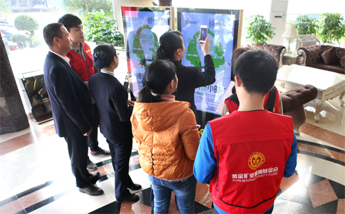 a90be1213240494bac1cf5e9ecdea8d0