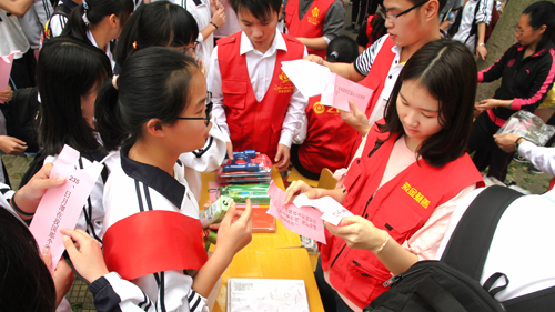 0c8d7f87eacc4b199e1abf64dcac3df9