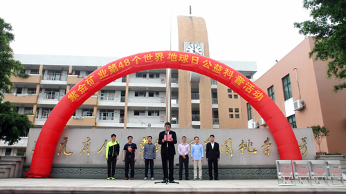 252d6f7eeb85411ca85cd1b8964c0f9d