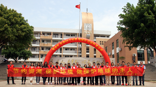 c506484a700c435a8f489c49da6dddd8