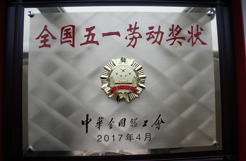 3821ada5779b496da5e079dc8c250d91