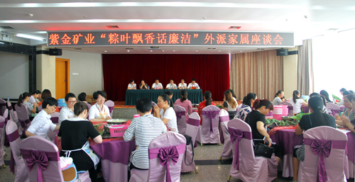 64b040096f8a4b36a6e644f2c615c93f