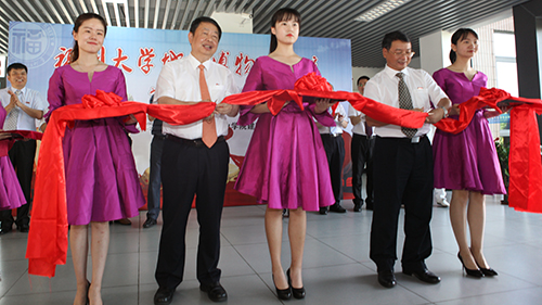 福大地矿博物馆在6008集团官方网站学院开馆