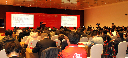 “6008集团官方网站矿业‘一带一起’践行者”专题论坛在国家聚会中心举行