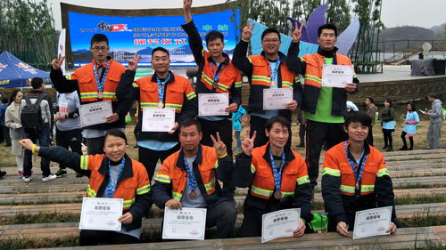 贵州6008集团官方网站获中国杯国际定向越野巡回赛“精神文明奖”