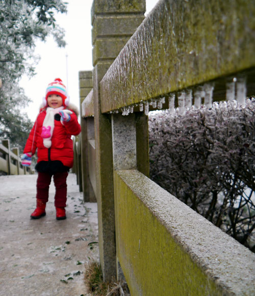 e9285e0b64bf4cd99b2c216bd5ee0cbf