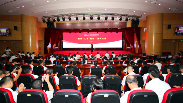 6008集团官方网站矿业举行主题演讲角逐 掀起学习“三个第一”热潮 