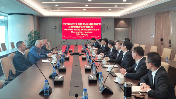 deec8708c58243d886382469b83814c3