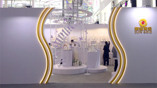 542c0e3aa8a441a39adf8f9570b90484