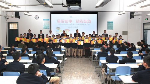 760d09675aa740c98d10acd549b42f99