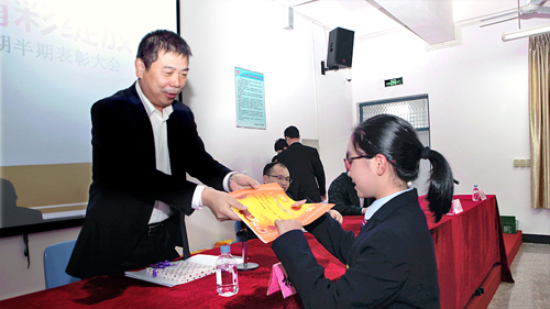 b4bbe354019e481b829cd0e1a0405f76