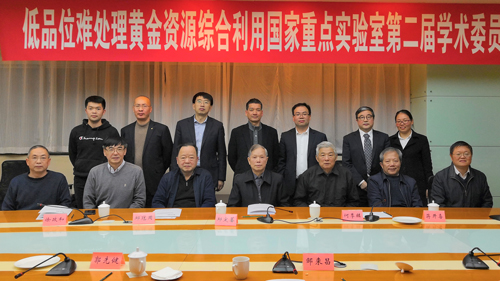 418075a32ad94e1aaf3cb94e4f7ea690