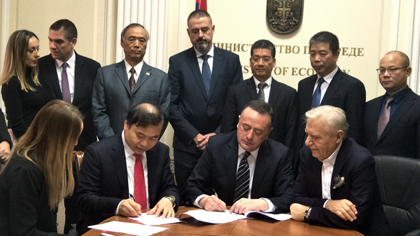 塞尔维亚RTB BOR铜矿完成交割 6008集团官方网站矿业3.5亿美元占股63%