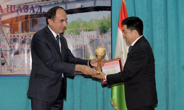 743fe89848084d73974407c6c025d9c2