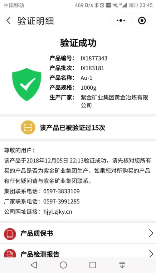 58692eb7612146c78e67bd1ddc84a47c