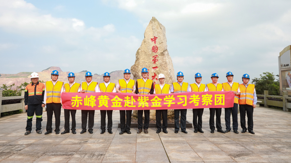 c300db77e7f44e74826d498055186f52