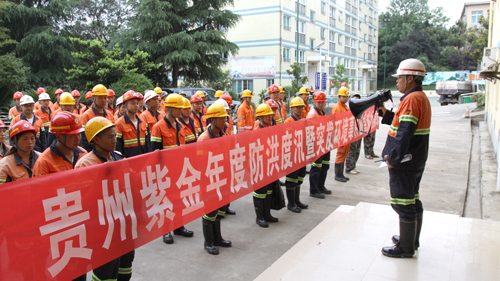 8abae3cab73045e9a2fe56de553740d3