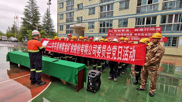 edeeb40d3f9c497381ef76adeafd72a1