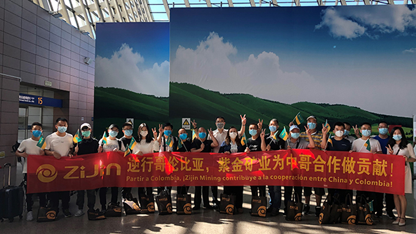 26382eb1aa584b239533d021433f74e6