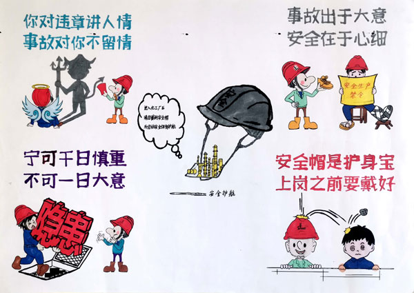 3b0402d433b543aa8bcde394c5808a2b