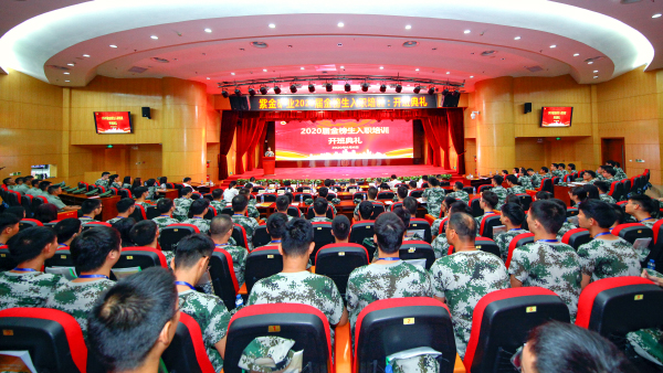 786970c4ab7346148b09ef7ecf404f3b