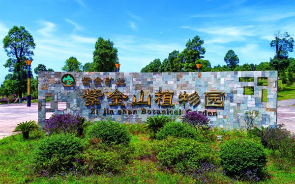 6b2eba0c4b4243e08bab3914cd3fd15a