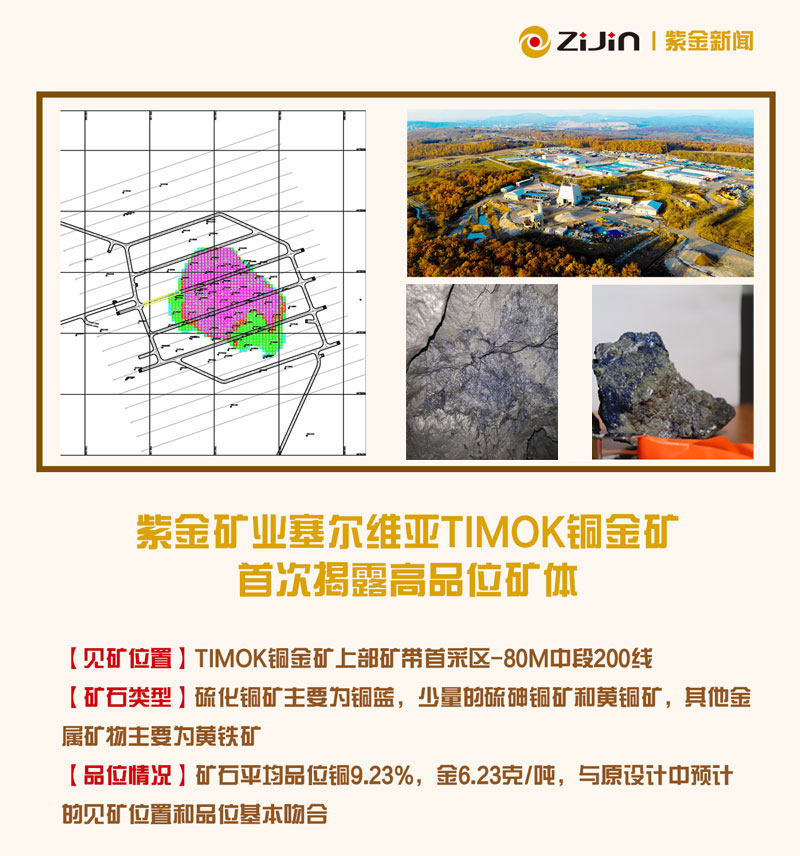 4f163c5e2c8e4ebc95ff2869dc099945