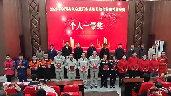 6e10034441ab43caa04fbc2ed00a518d