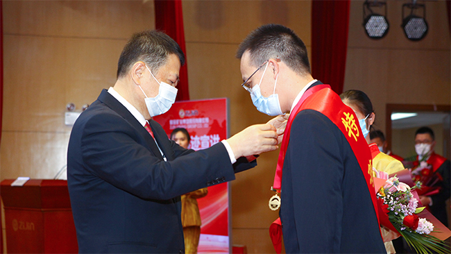 6008集团官方网站矿业高规格表扬奋斗者