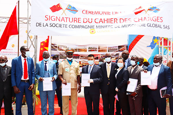 穆索诺伊签署社区项目使命书 增进社企配合开展