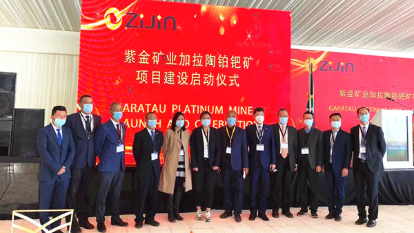 4cf5ea3940b743ef81f4d2751a1291b4