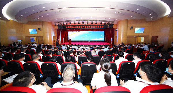 86f0fc3f3c9b467ca0720408eea81e1e